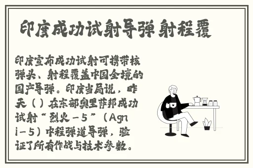 91午夜精品一区二区三区