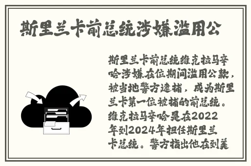 同城**打扑克