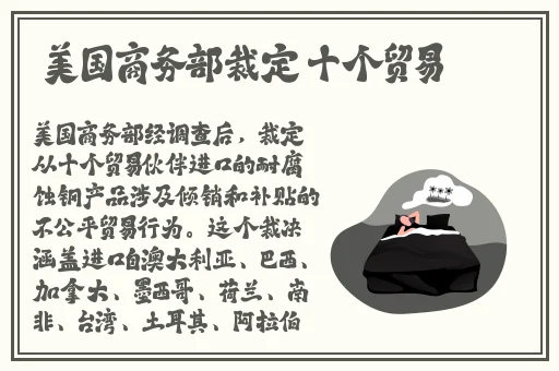 乳液狂飙vx网站